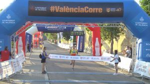 XLIV Volta a Peu als Barris de Sant Marcel·lí i Sant Isidre