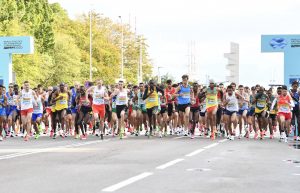 Suspendido Mundial Media Maratón