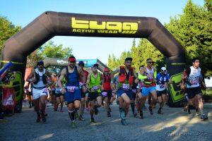 Alameda Trail Madrid