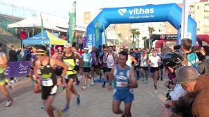 Marató Lleida 2023