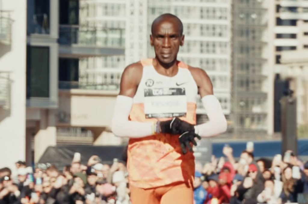 Kipgoge maraton sidney
