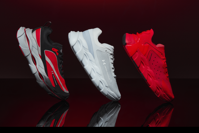 Zapatillas Under Armour HALO