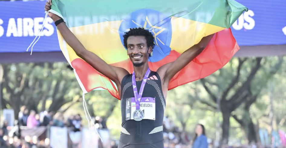 Yomif Kejelcha record