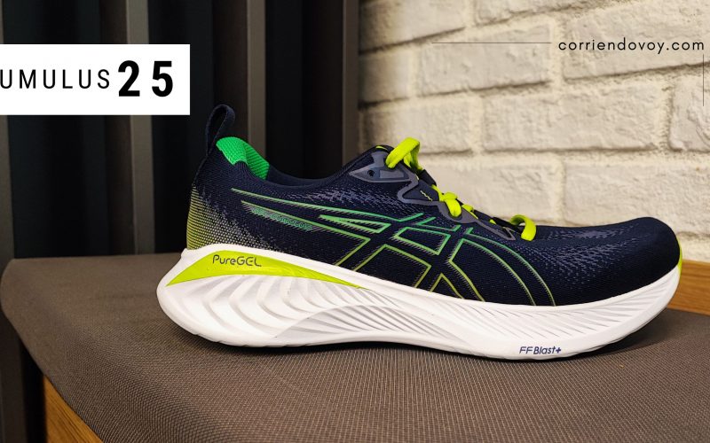 Asics Cumulus 25. La reinvención de una clásica