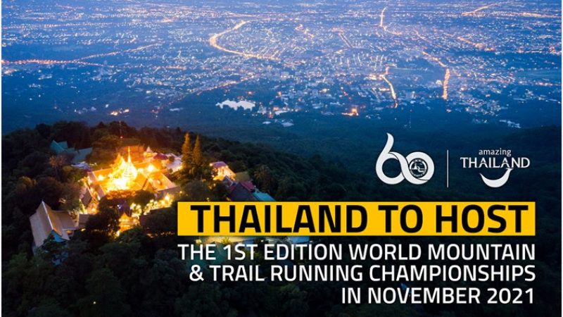 Tailandia será sede del Mundial de Trail en 2021 (1)